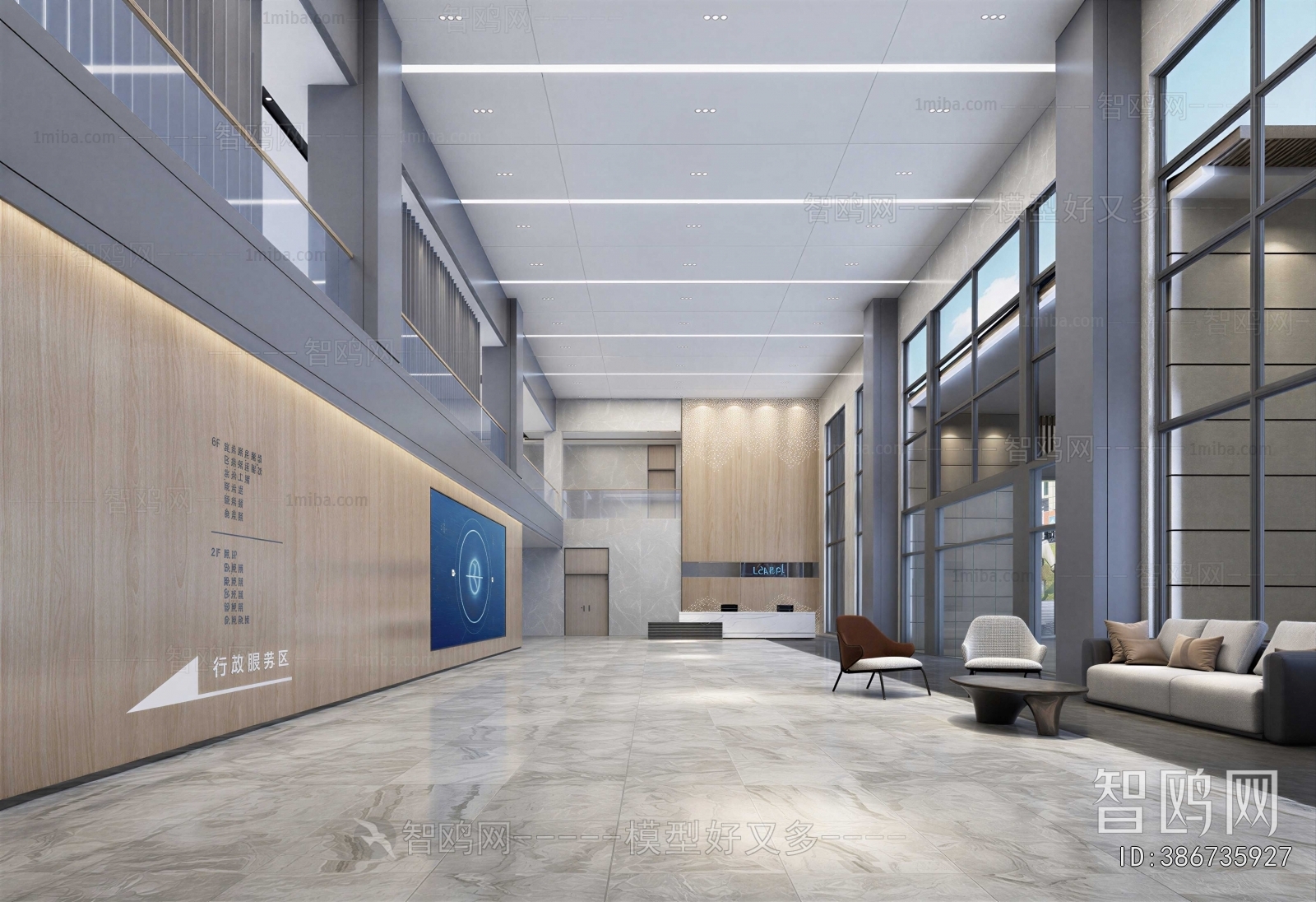 Modern Office Reception Desk