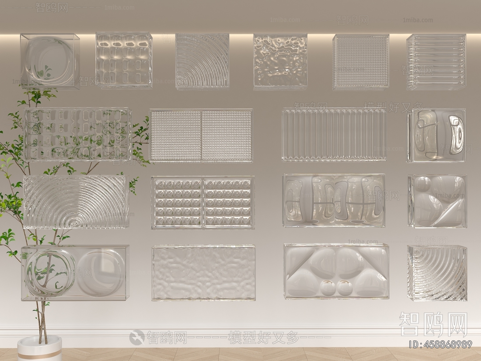 Modern Glass Screen Partition