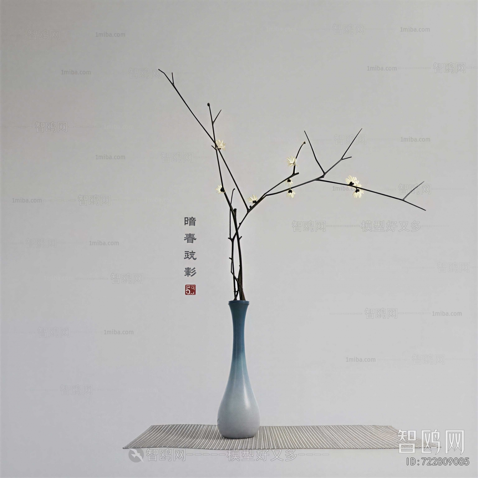 New Chinese Style Dried Branch