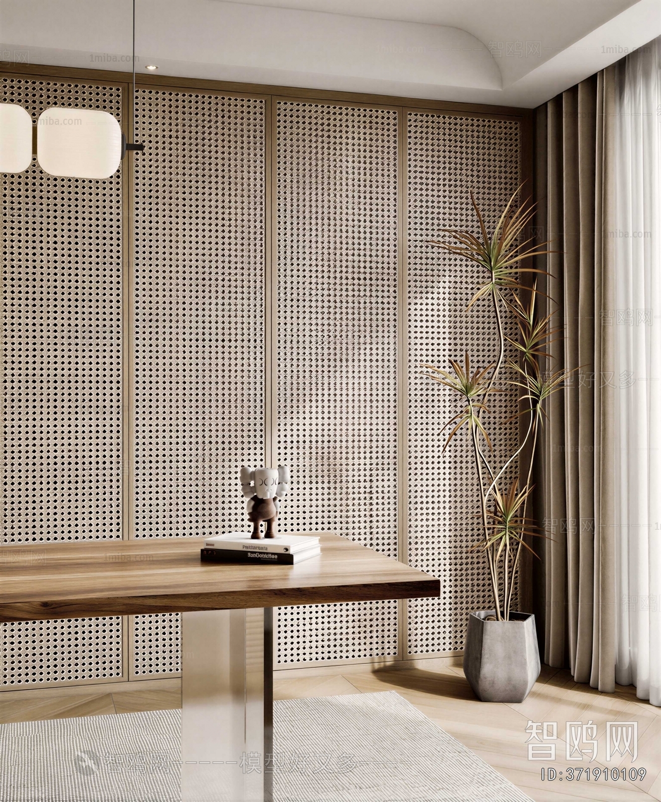 Wabi-sabi Style Study Space