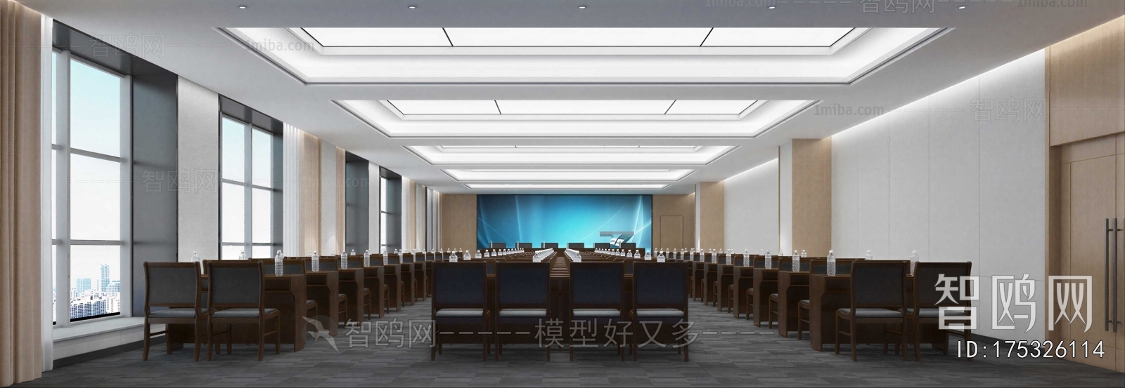 Modern Meeting Room