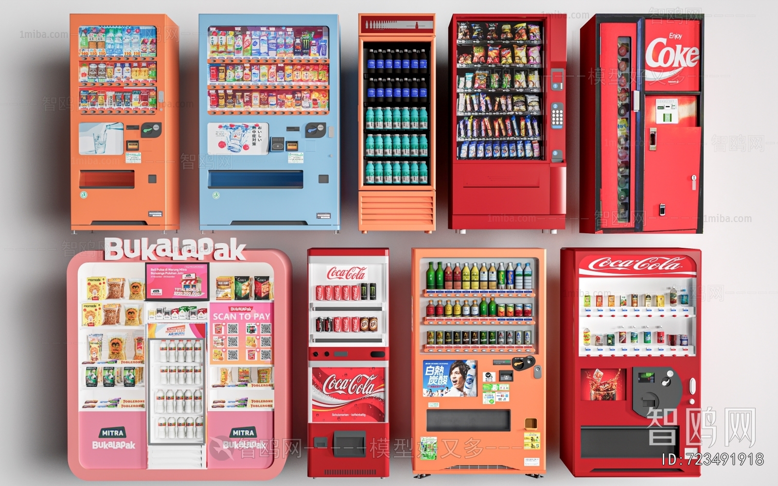 Modern Refrigerator Freezer