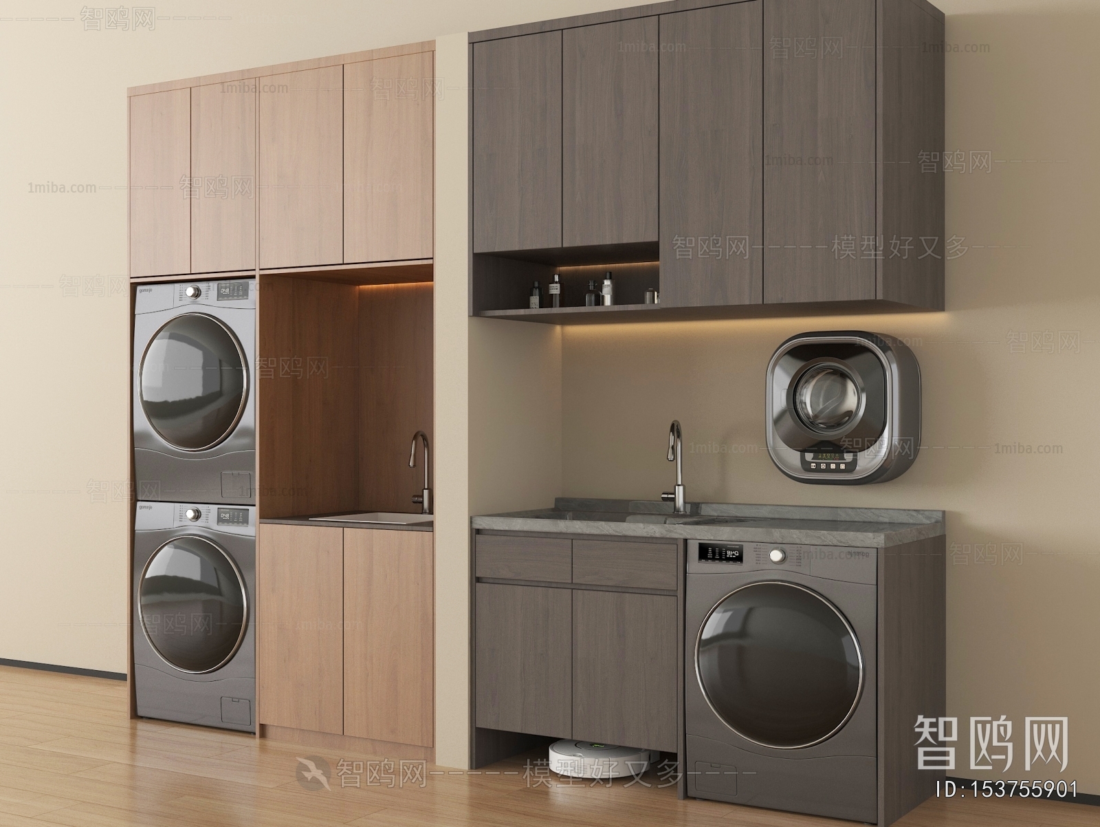 Modern Laundry Cabinet