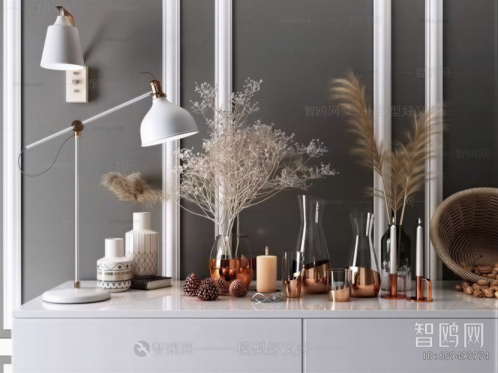 Modern Decorative Set