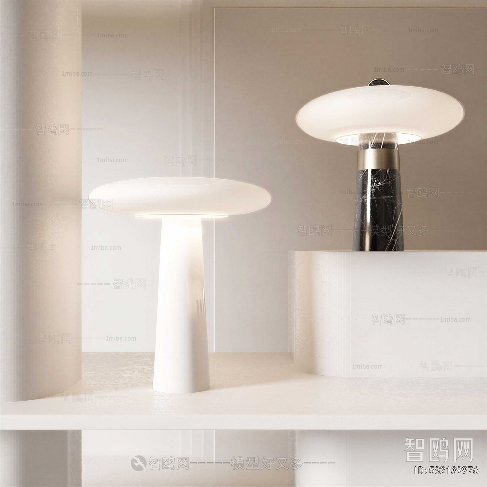 Modern Table Lamp
