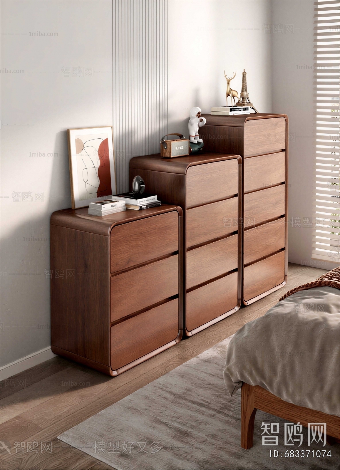 Modern Chest Of Drawers