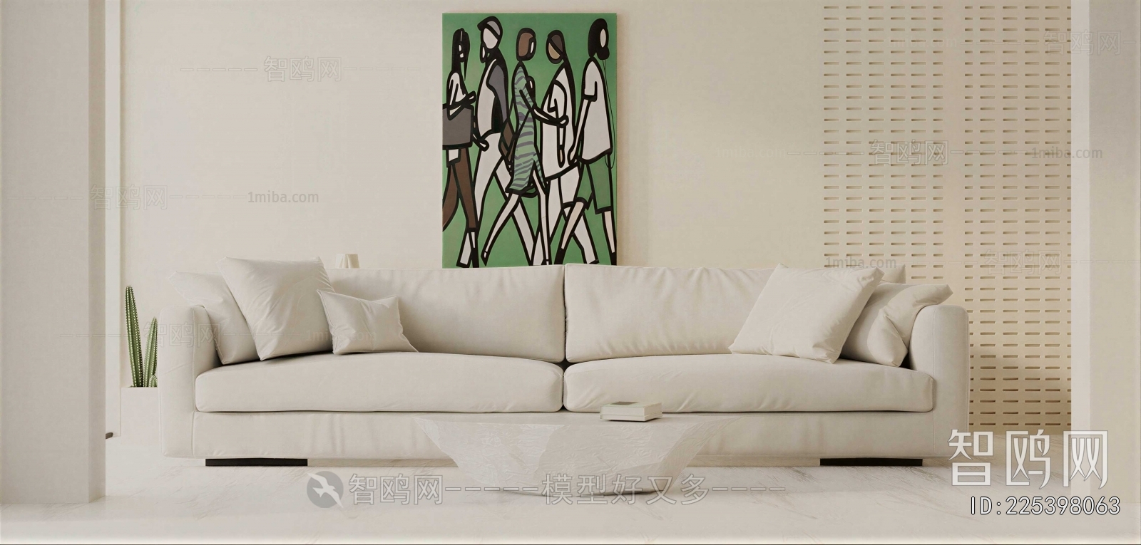 Modern Sofa Combination