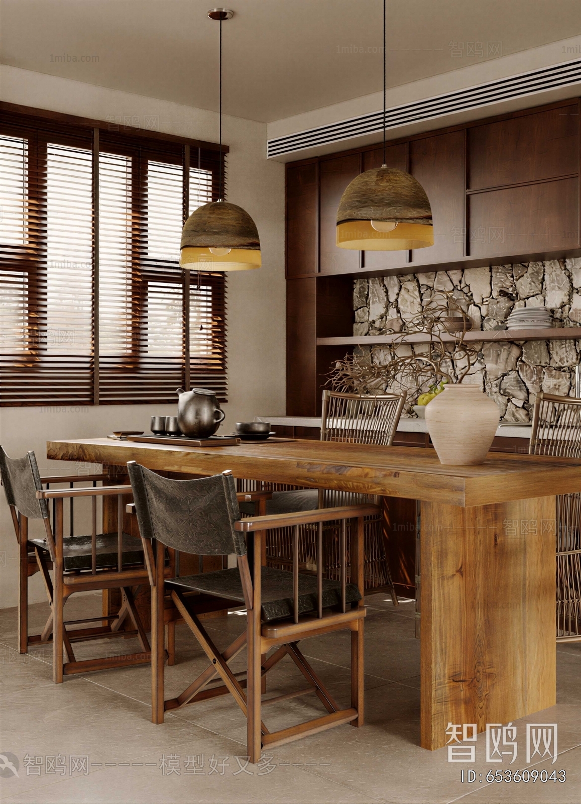 Japanese Style Dining Room