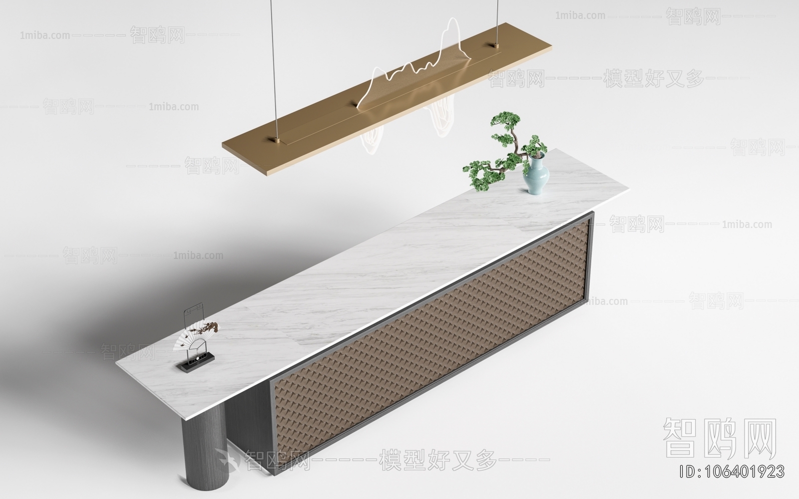 Modern Reception Desk