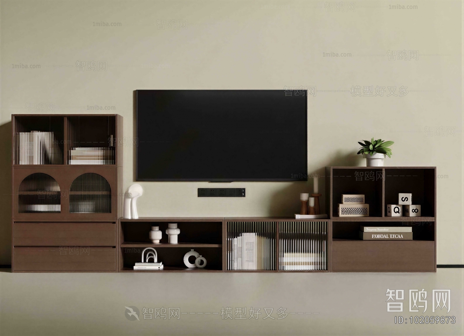 Modern TV Cabinet