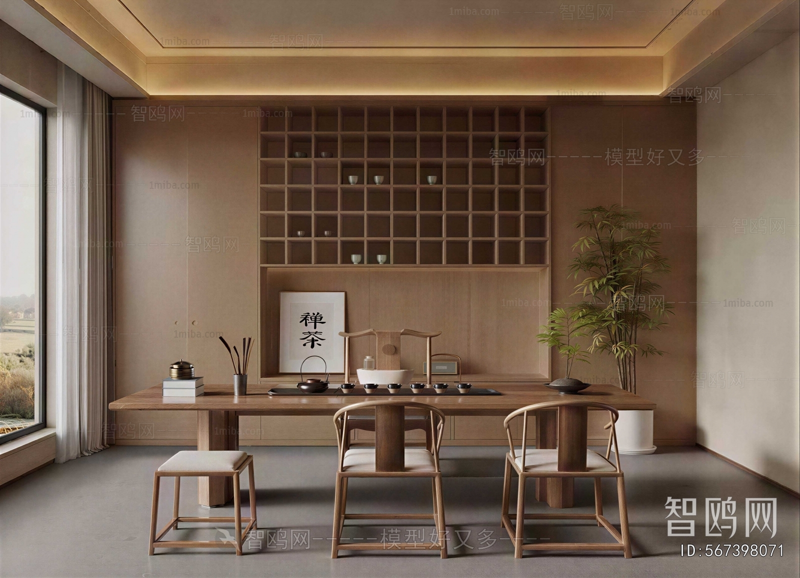 New Chinese Style Tea House