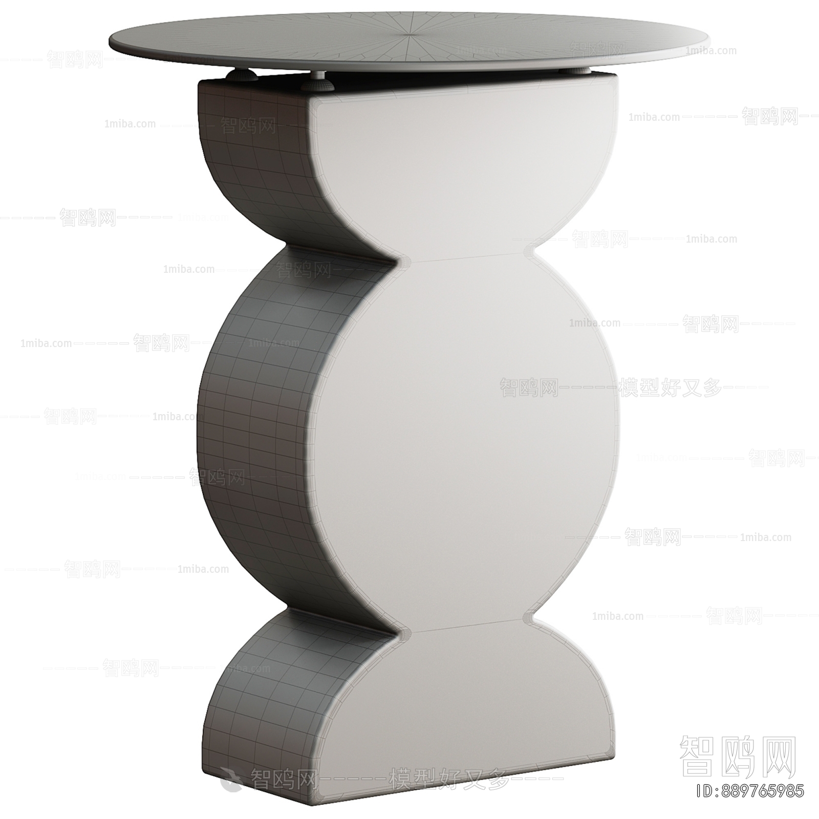 Modern Side Table/corner Table