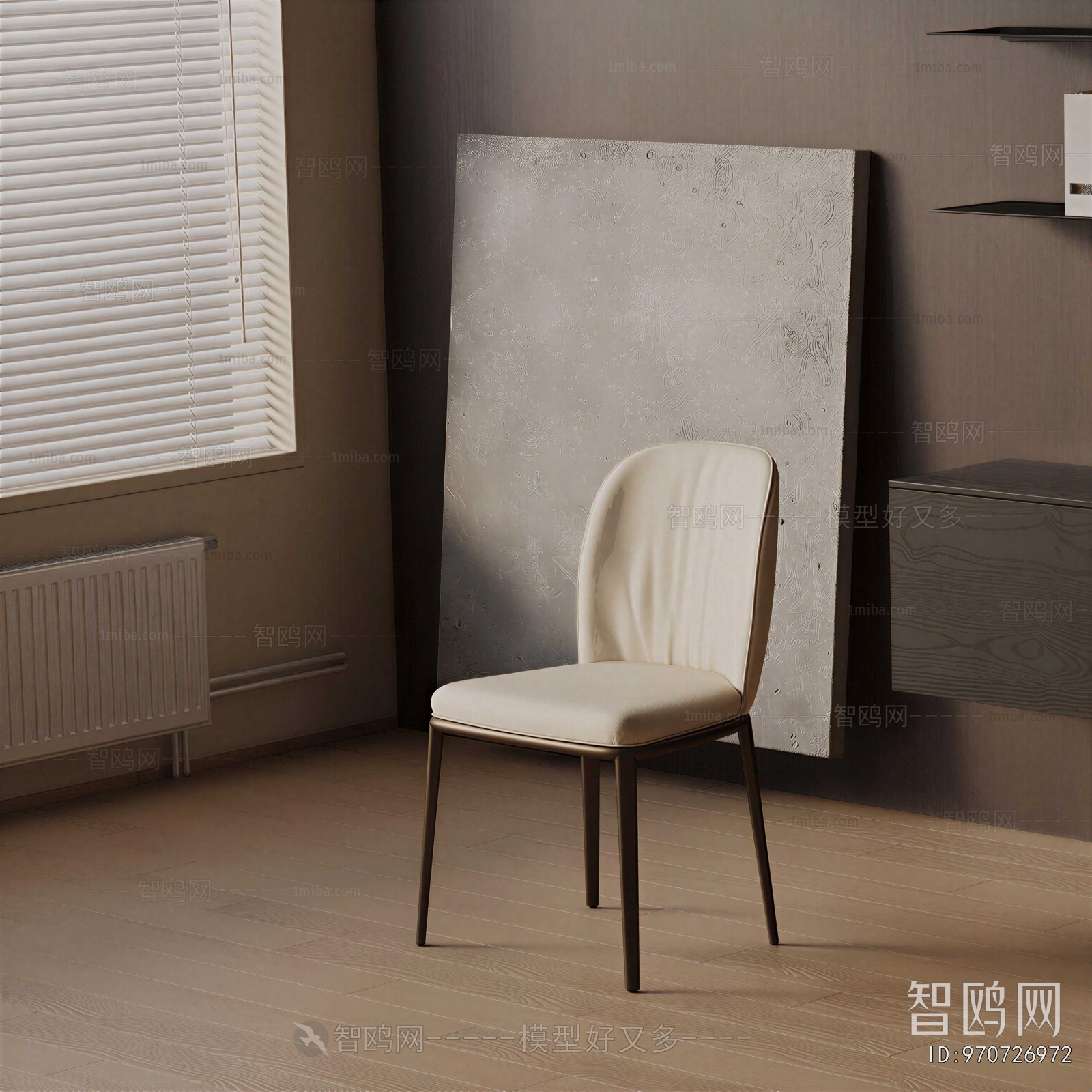 Modern Dining Chair