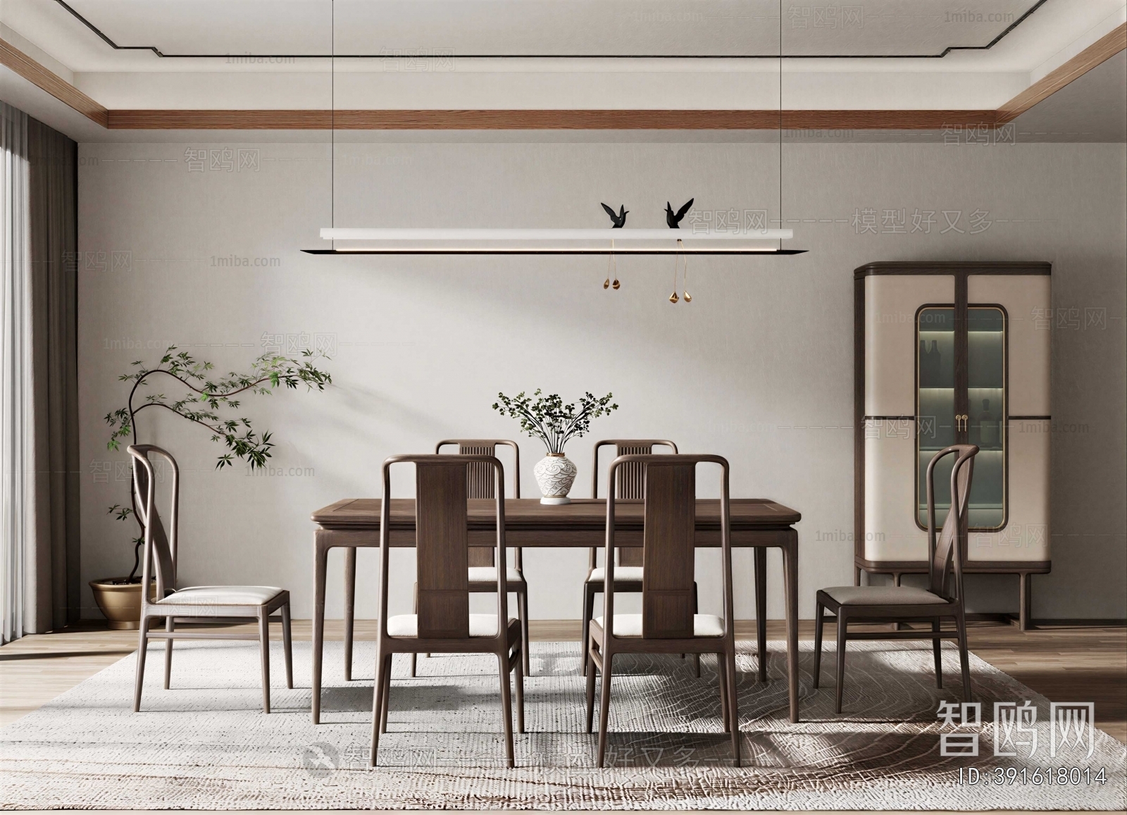 New Chinese Style Dining Room