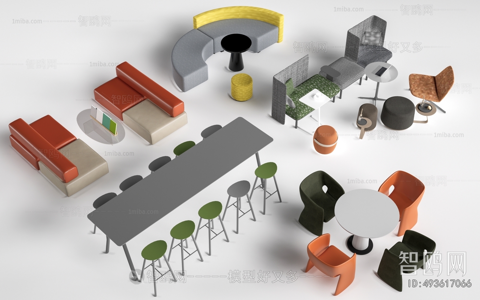 Modern Sofa Combination