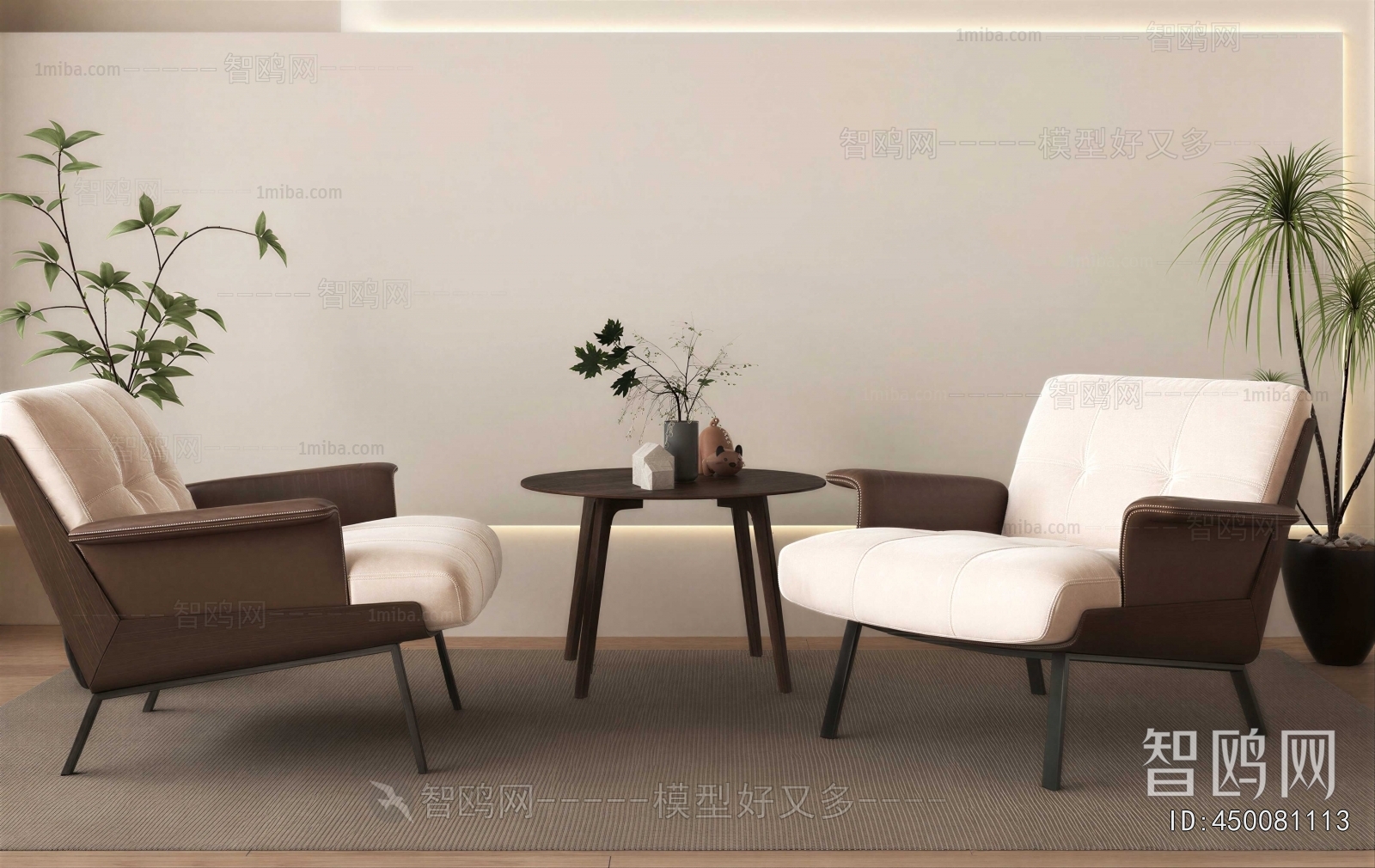 Modern Leisure Table And Chair