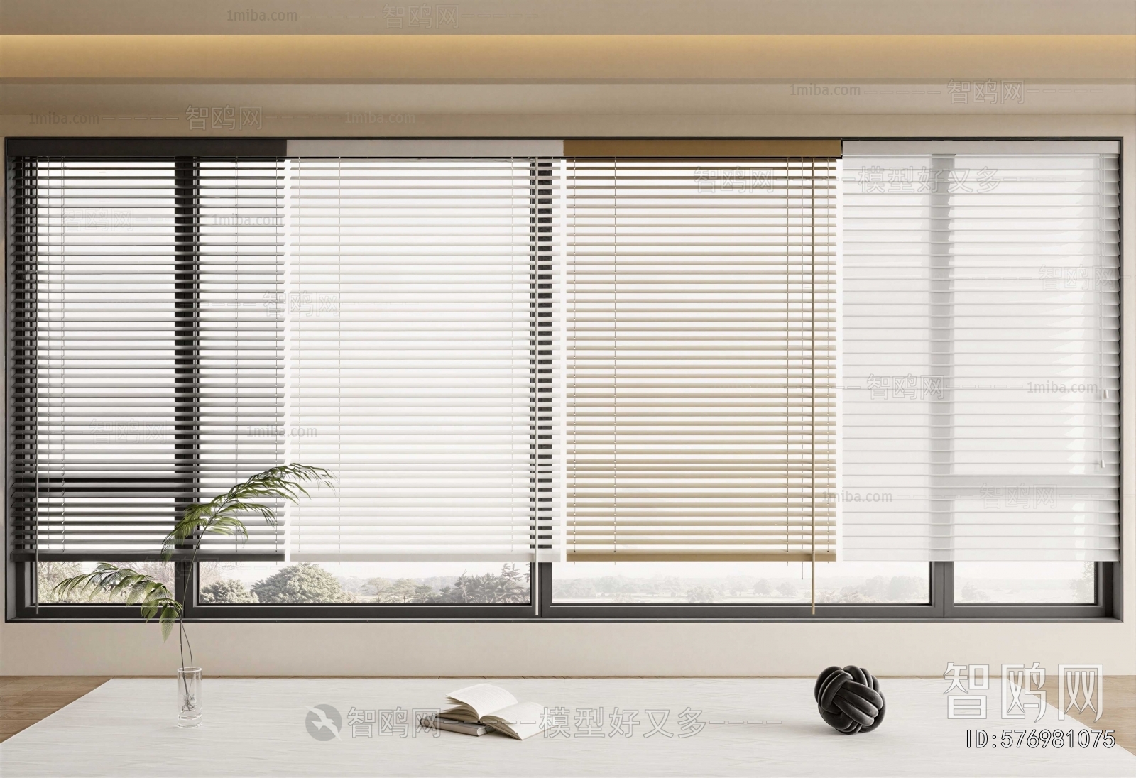 Modern Venetian Blinds
