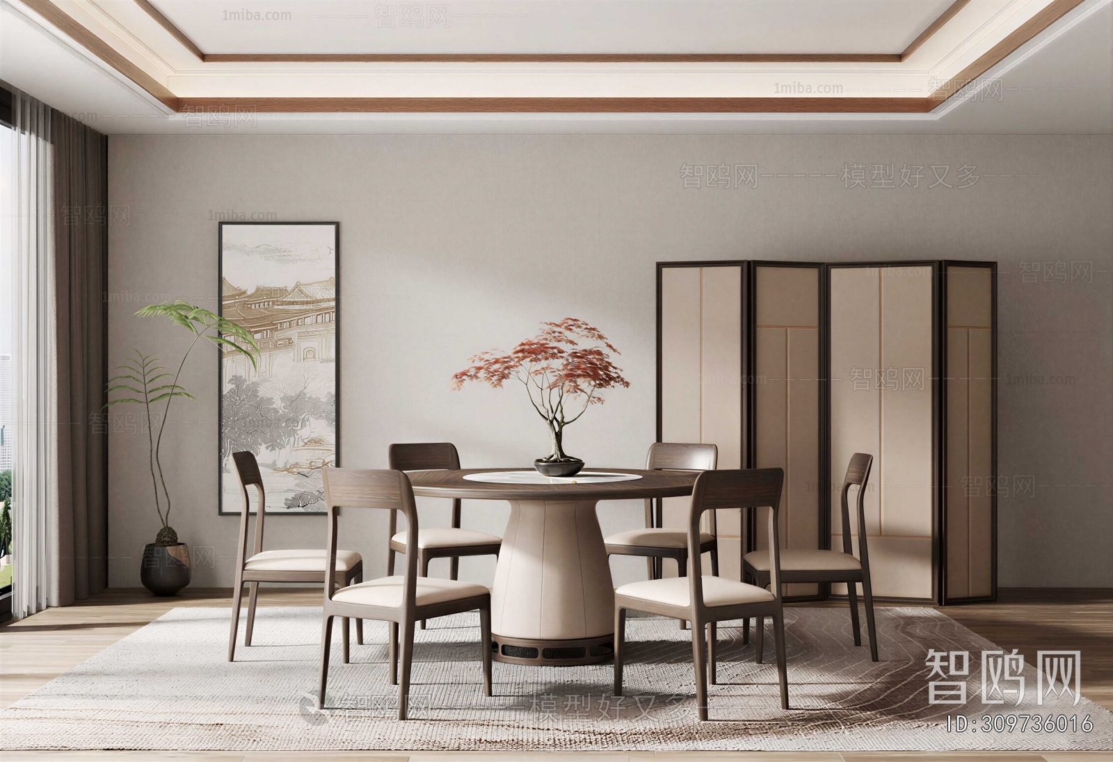 New Chinese Style Dining Room