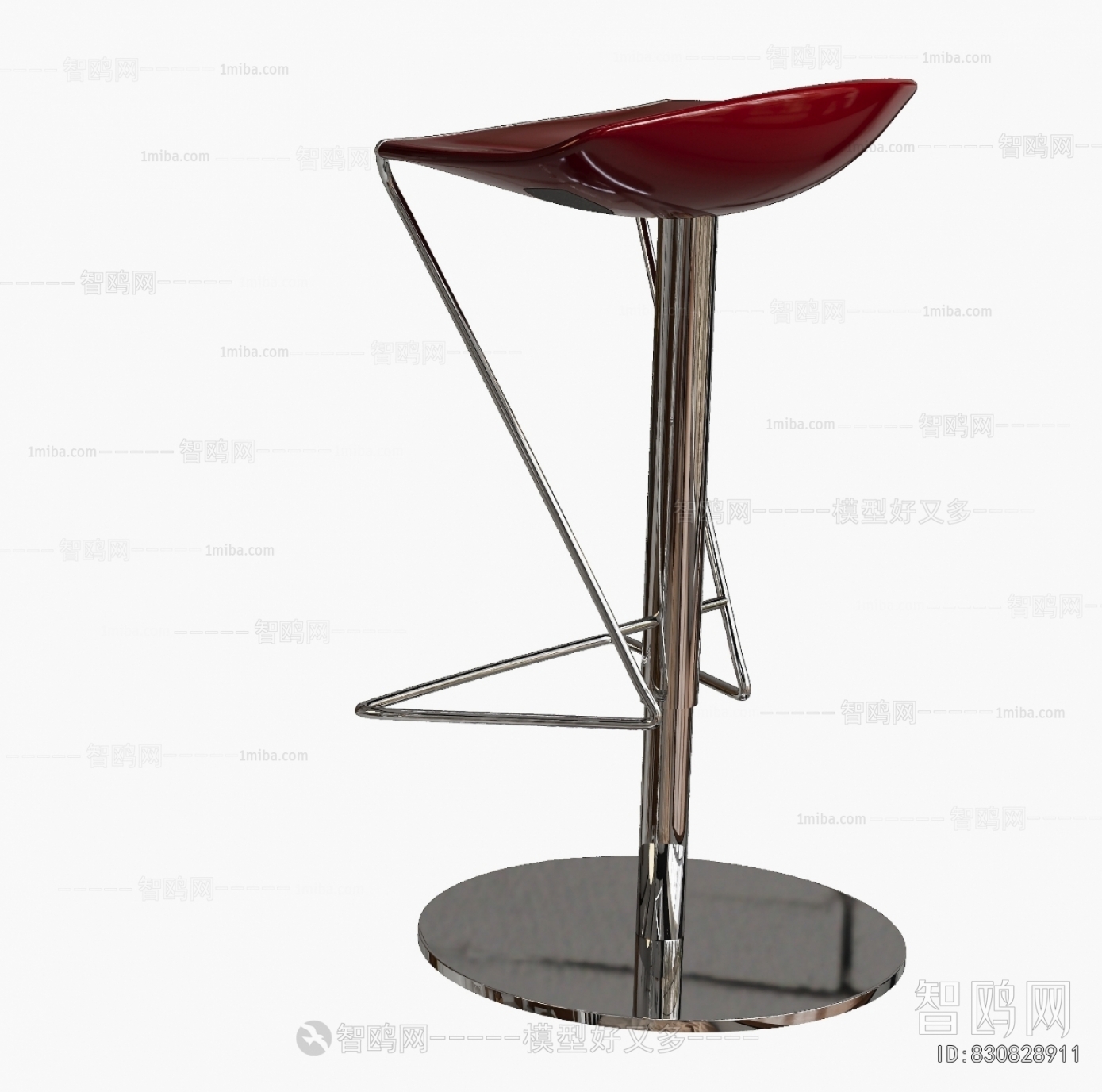 Modern Bar Stool