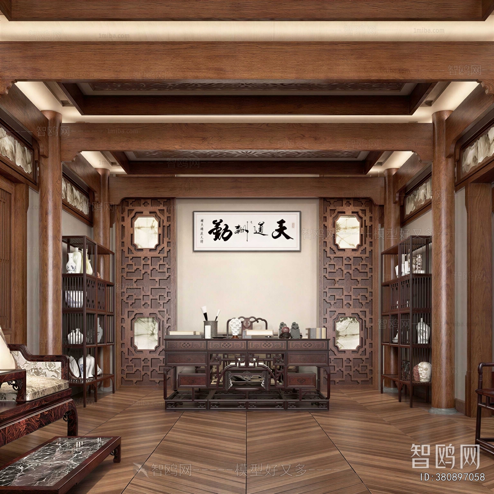 New Chinese Style Study Space