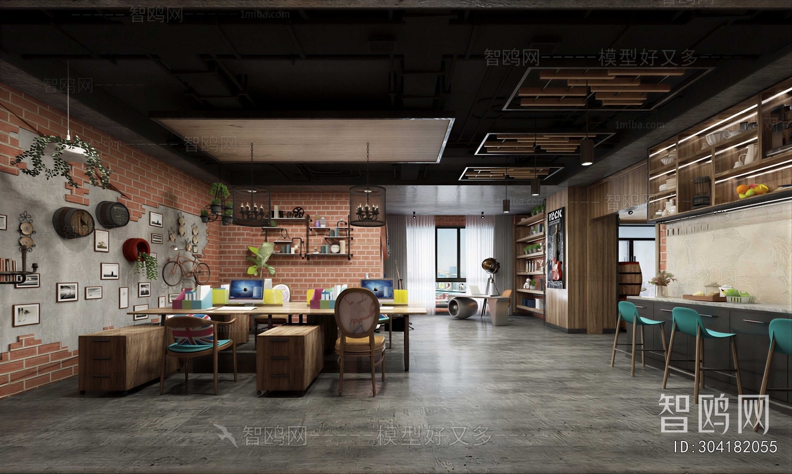 Industrial Style Staff Area