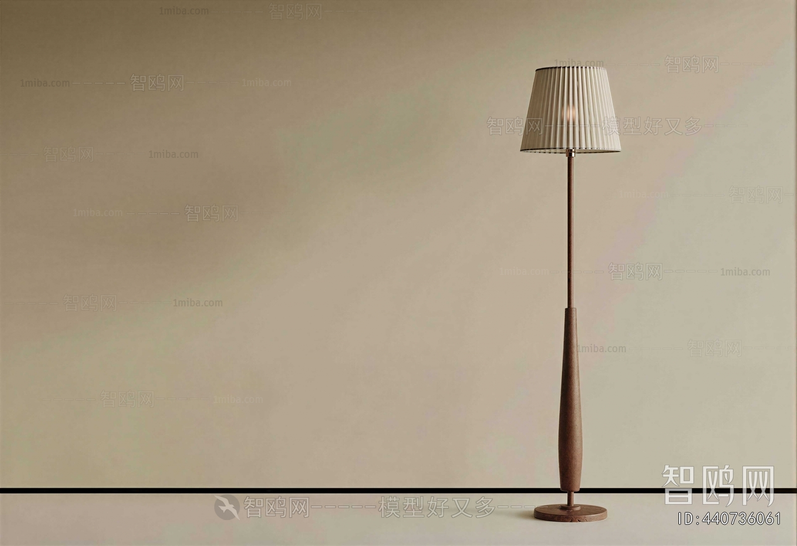 Modern Floor Lamp