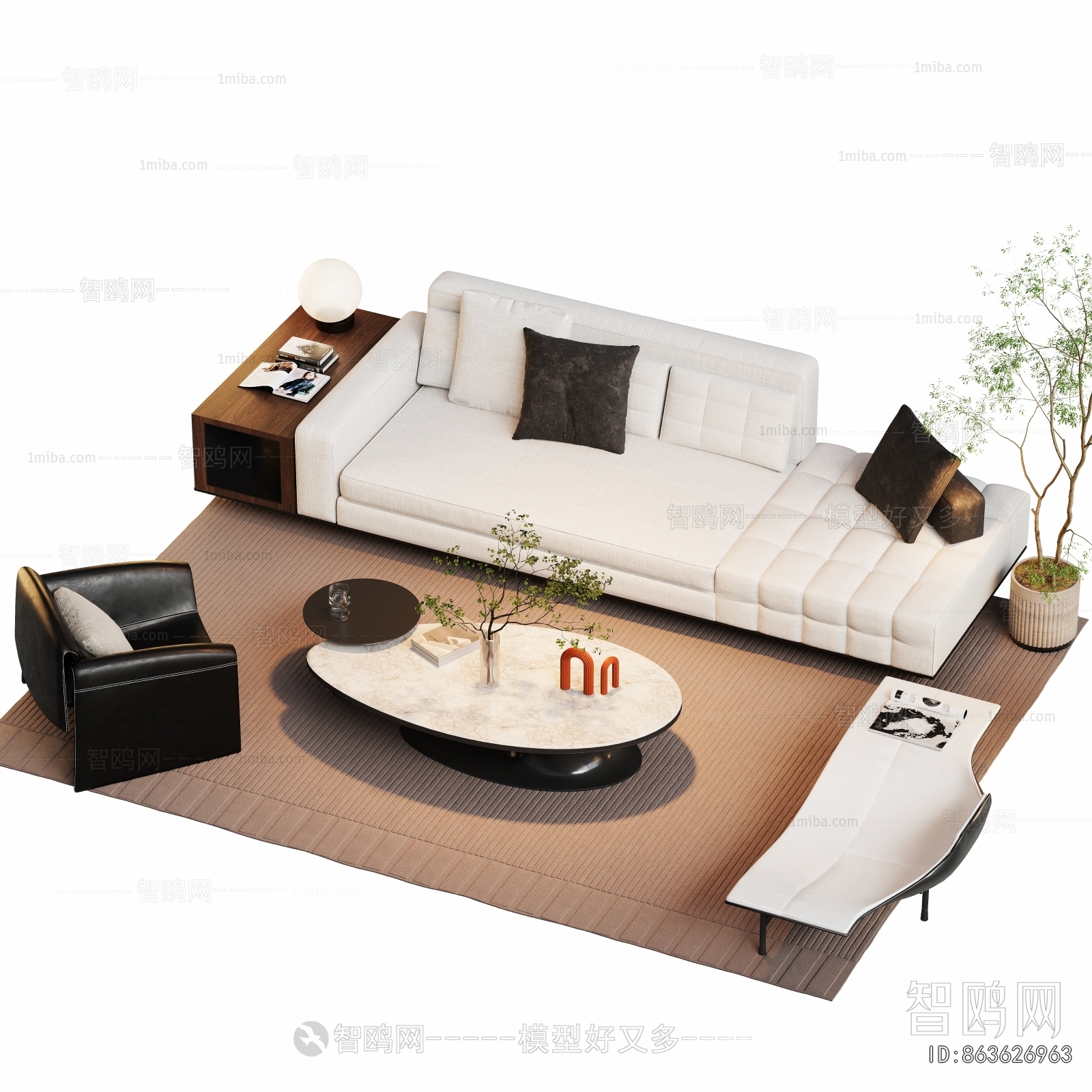 Modern Sofa Combination