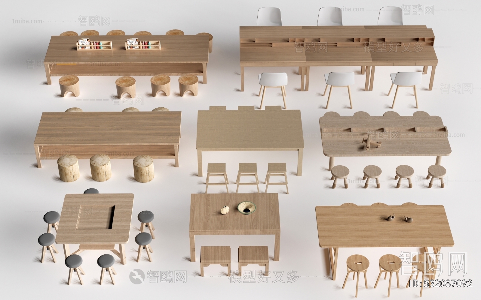 Modern Operation Console