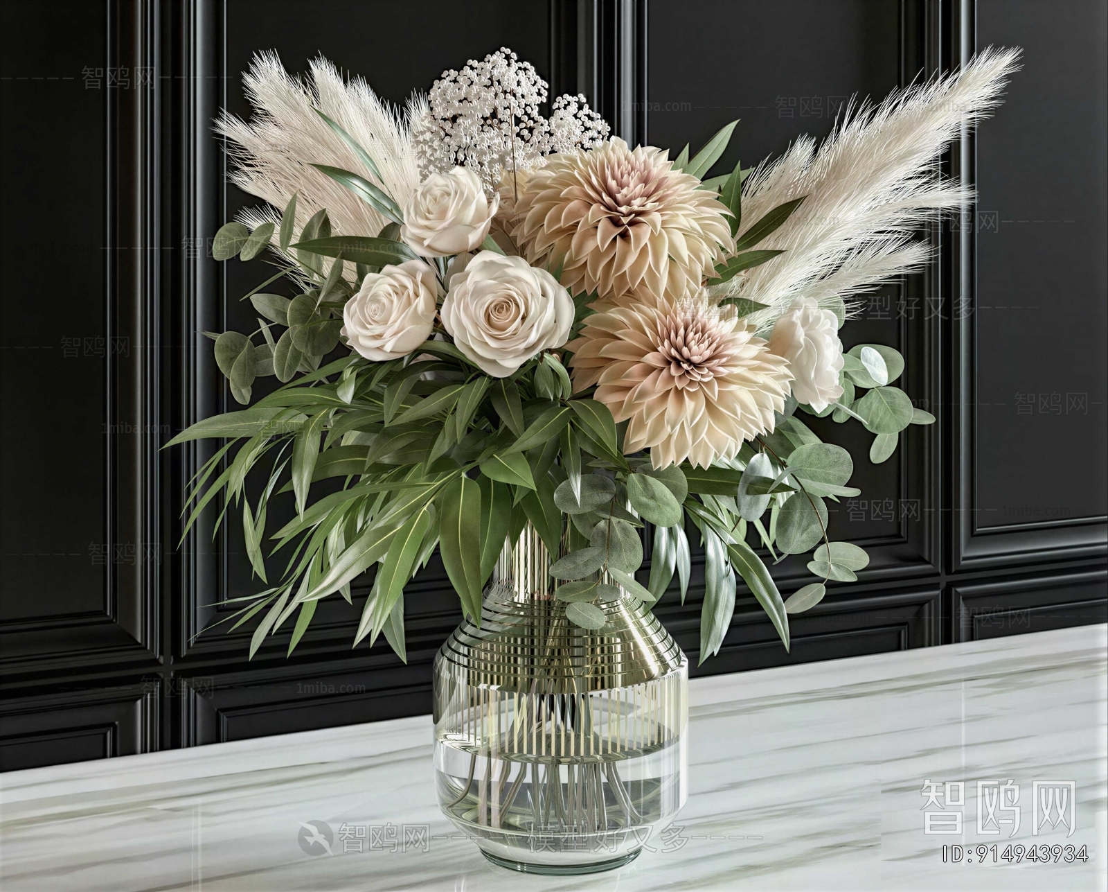 Modern Flower Arrangement