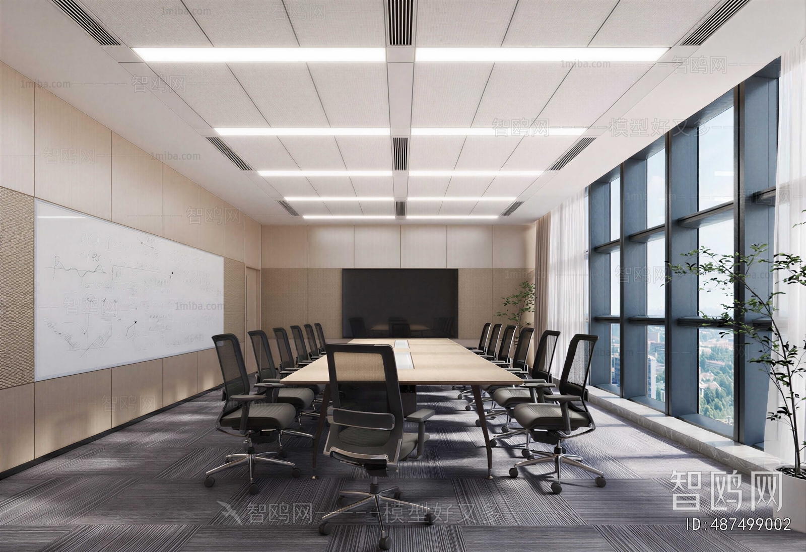 Modern Meeting Room