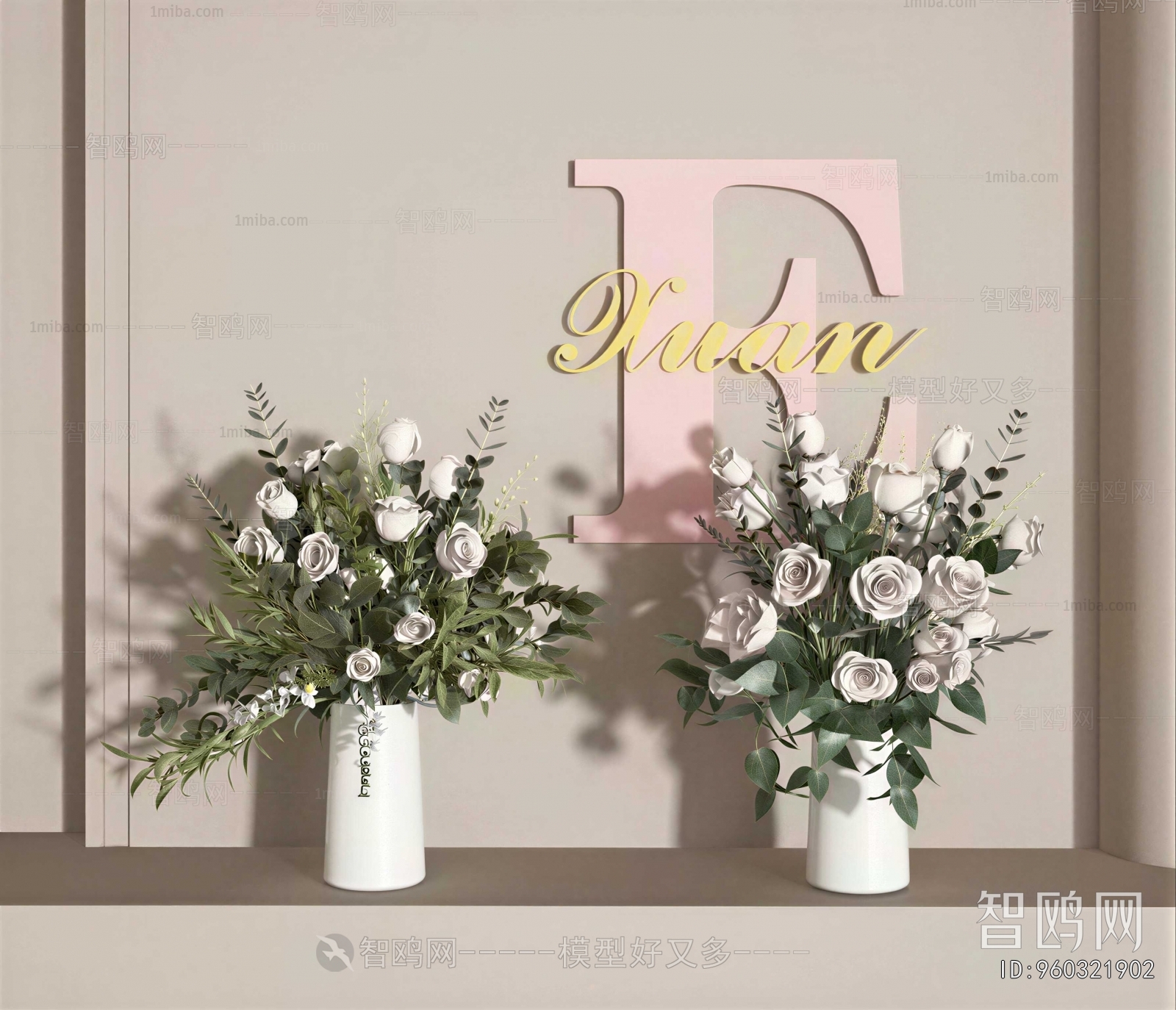 Modern Flower Arrangement