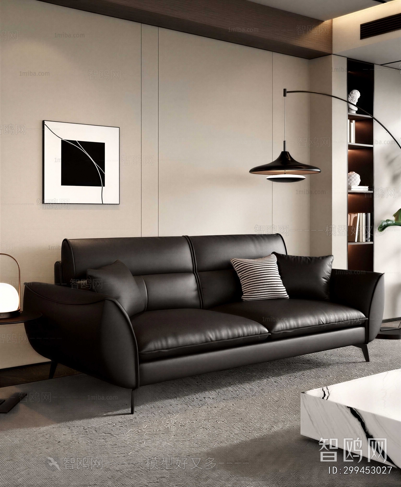 Modern A Sofa For Two