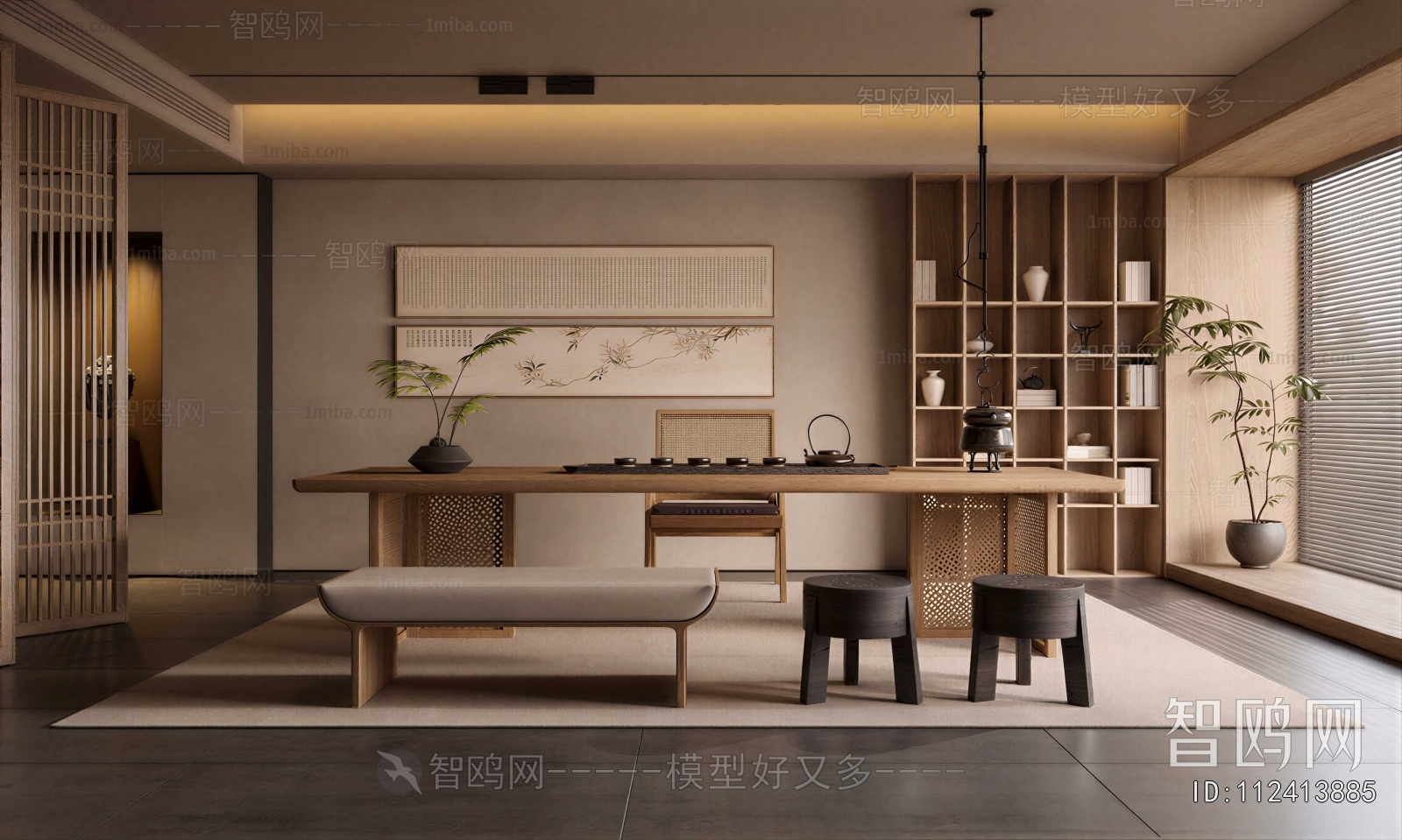 New Chinese Style Tea House