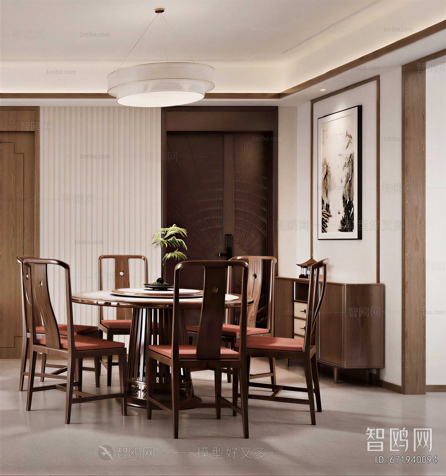 New Chinese Style Dining Room