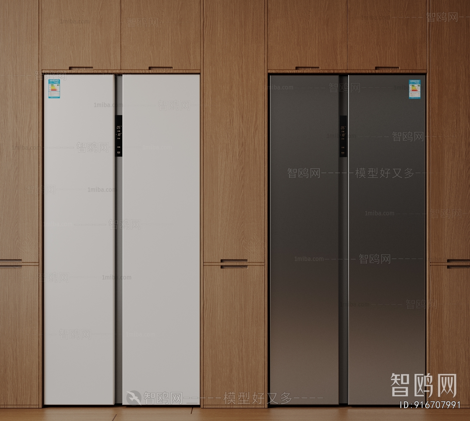 Modern Home Appliance Refrigerator