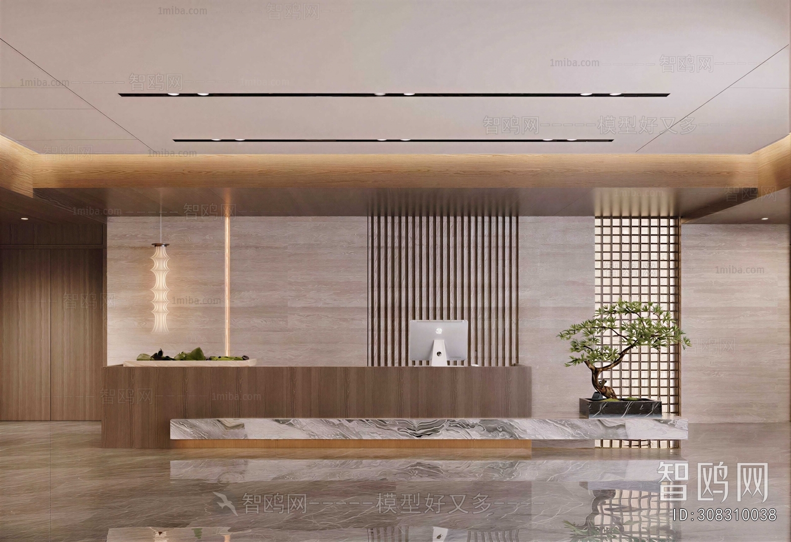Modern Office Reception Desk