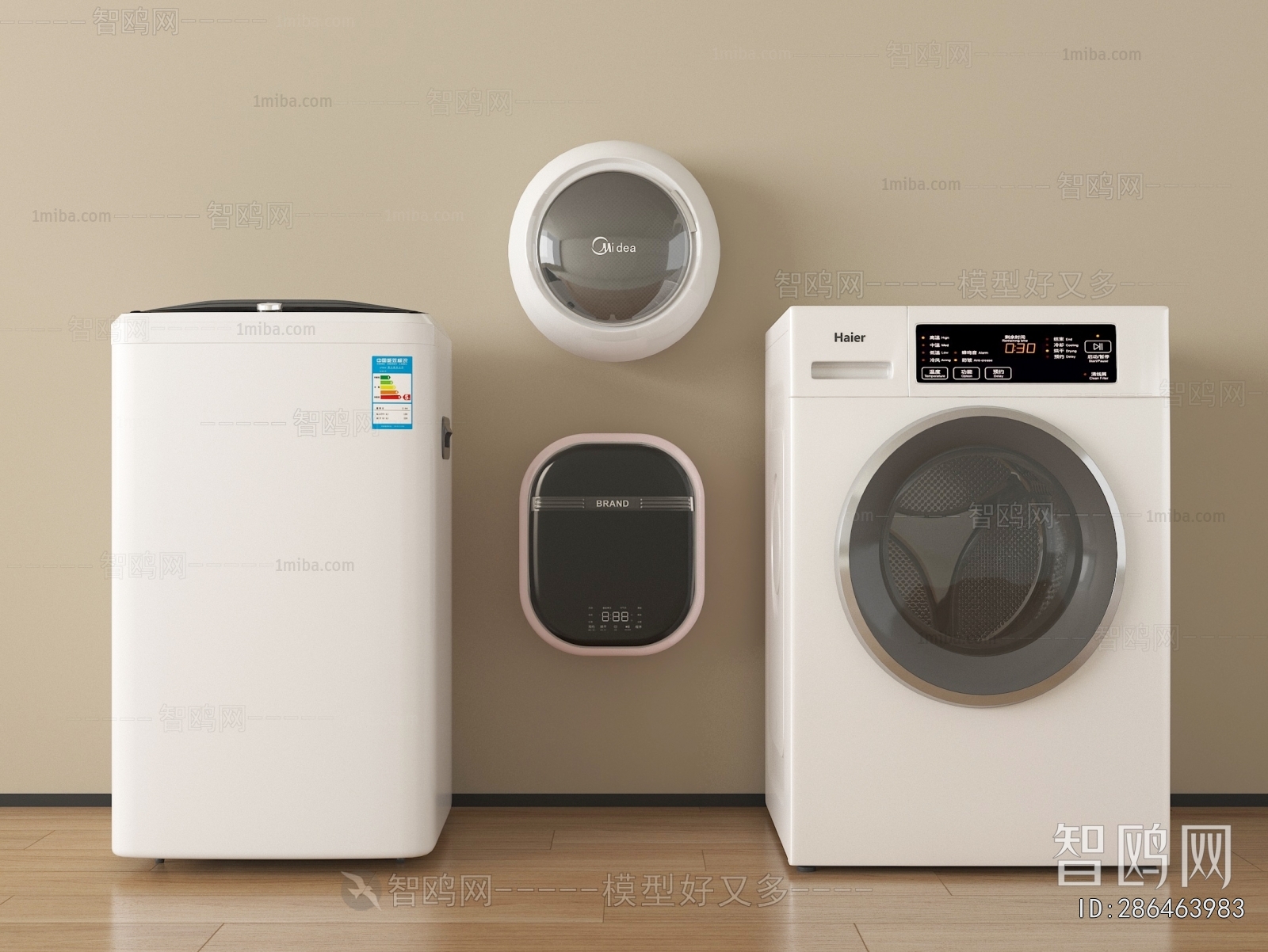 Modern Washing Machine