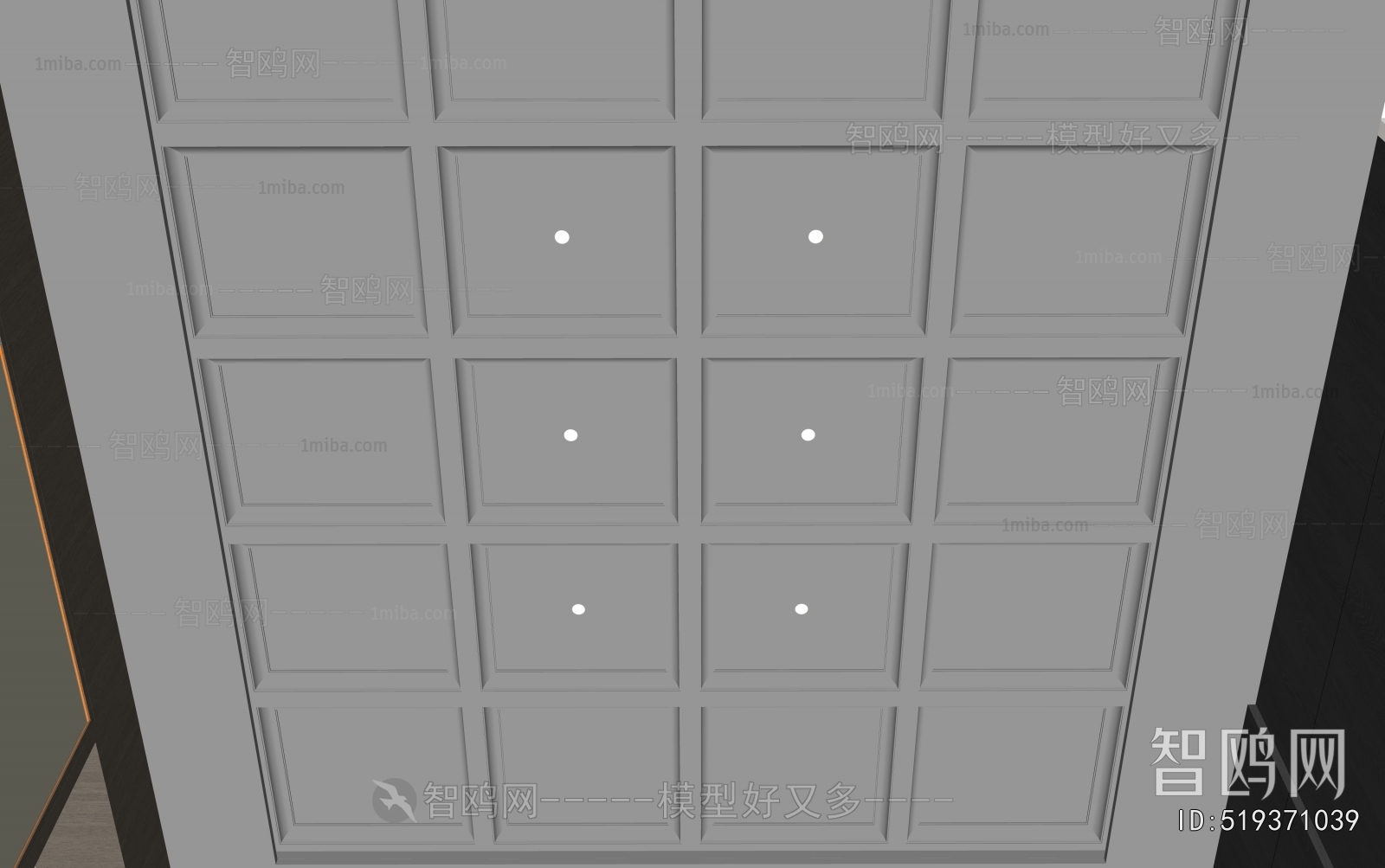 Modern Suspended Ceiling