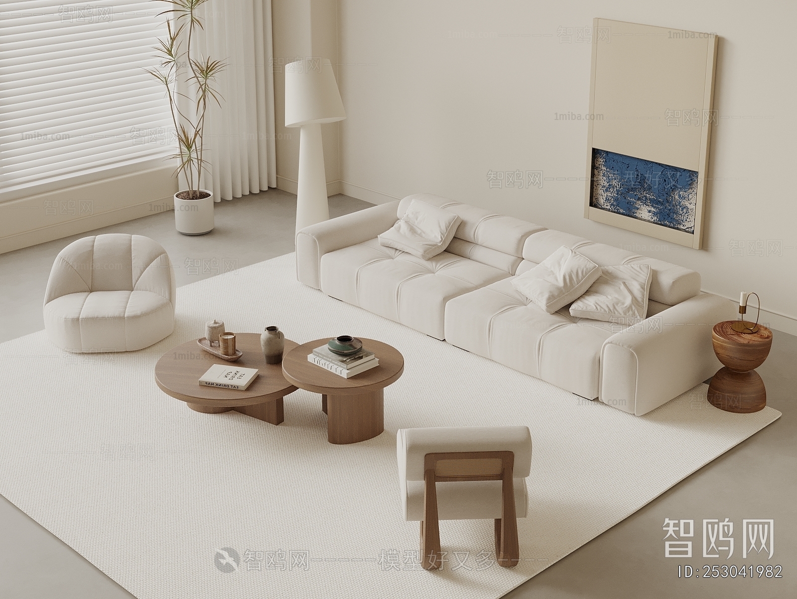 Modern Sofa Combination