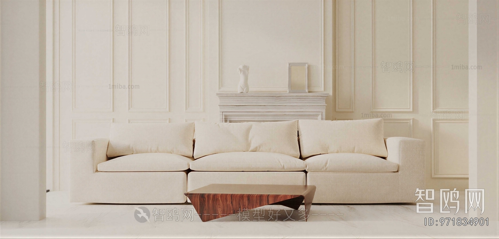 Modern Sofa Combination