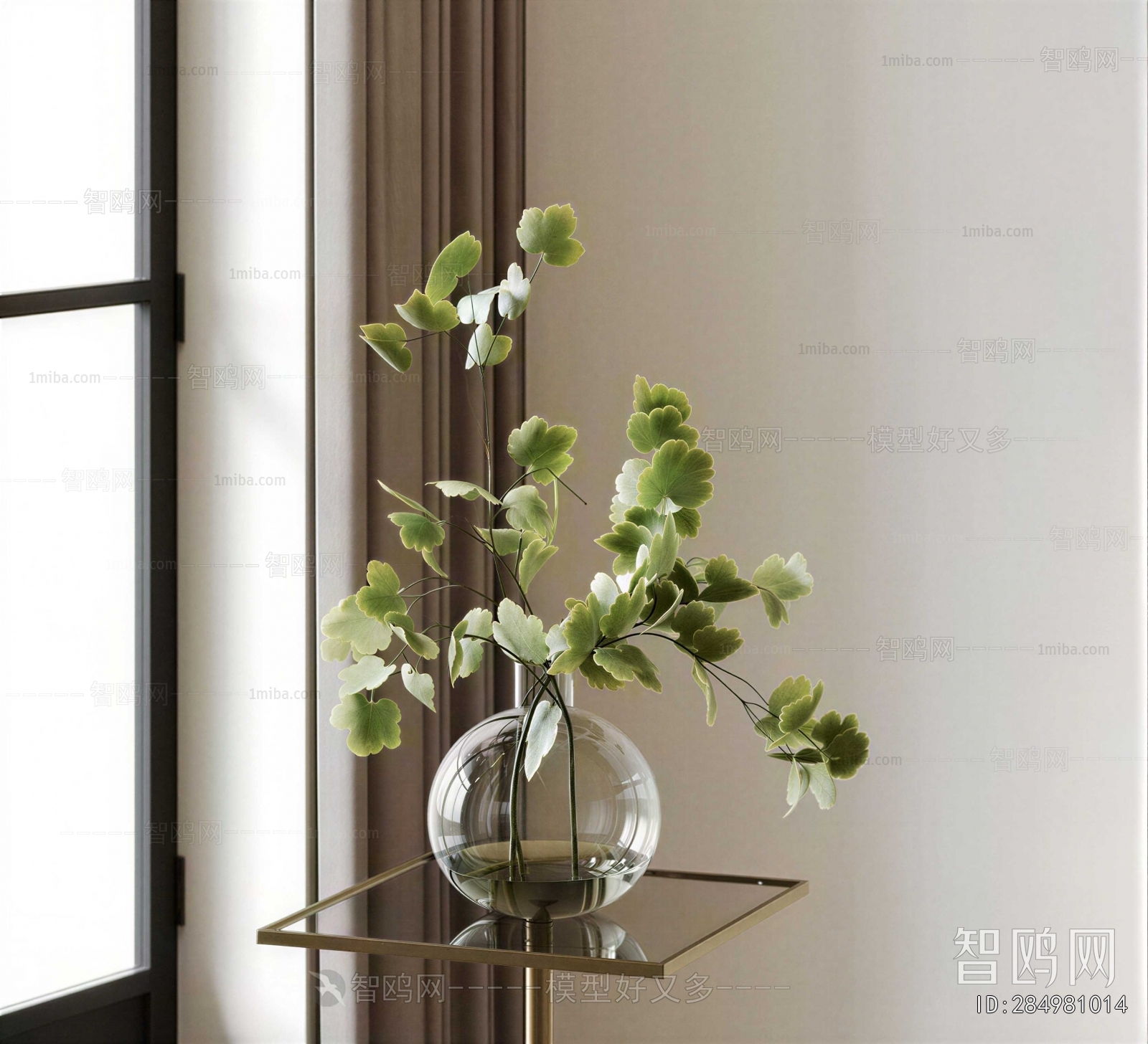 Modern Aquatic Green Plant