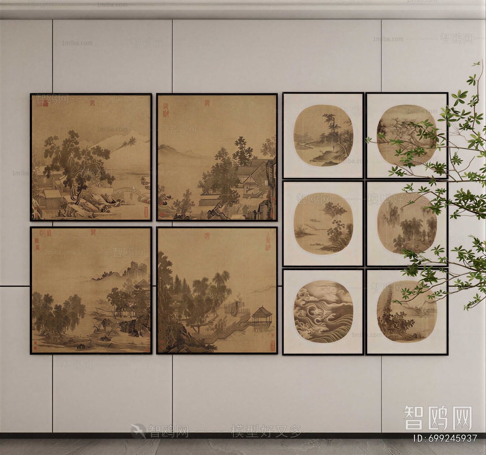 New Chinese Style Painting