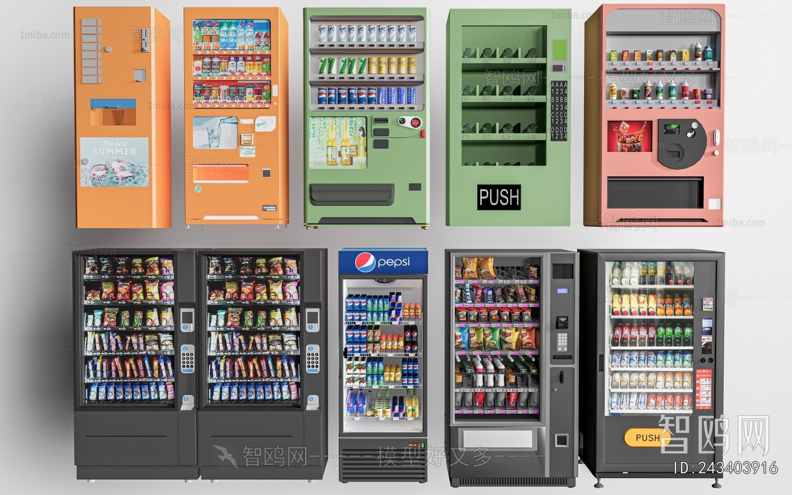 Modern Refrigerator Freezer