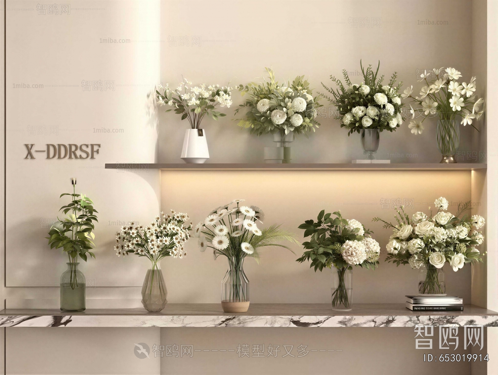 Modern Flower Arrangement