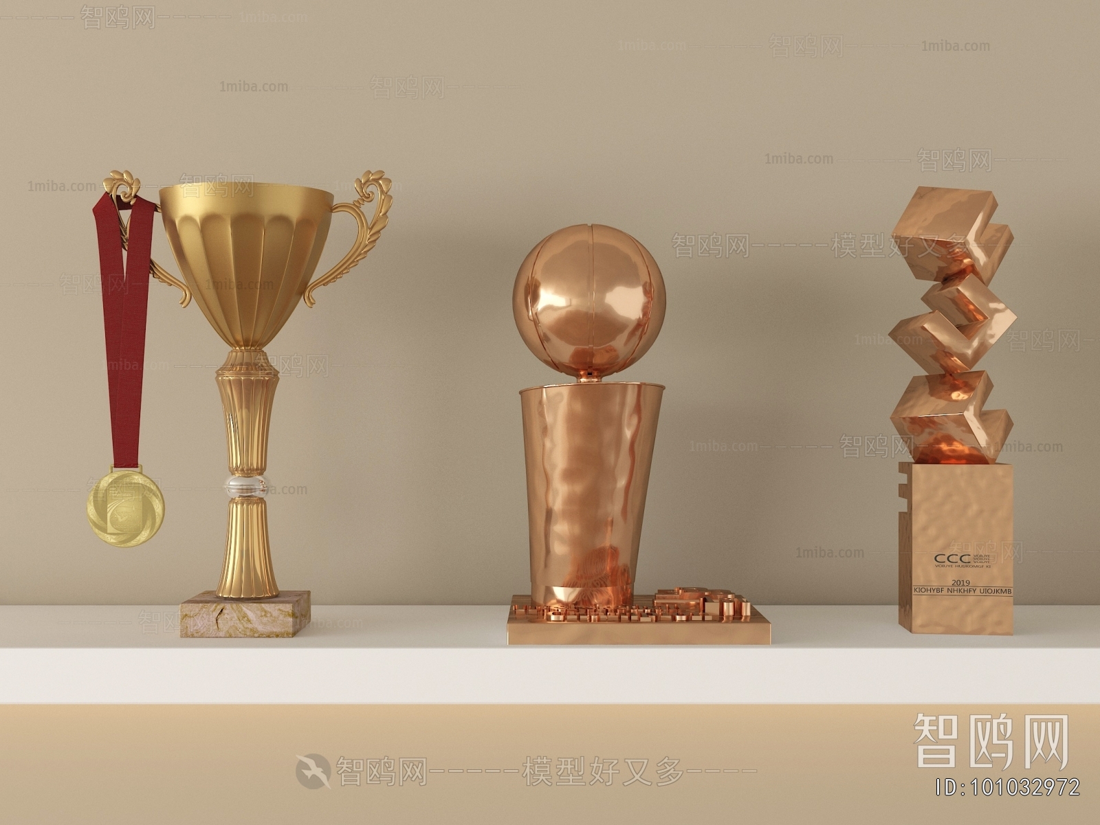 Modern Flag/badge/trophy/certificate