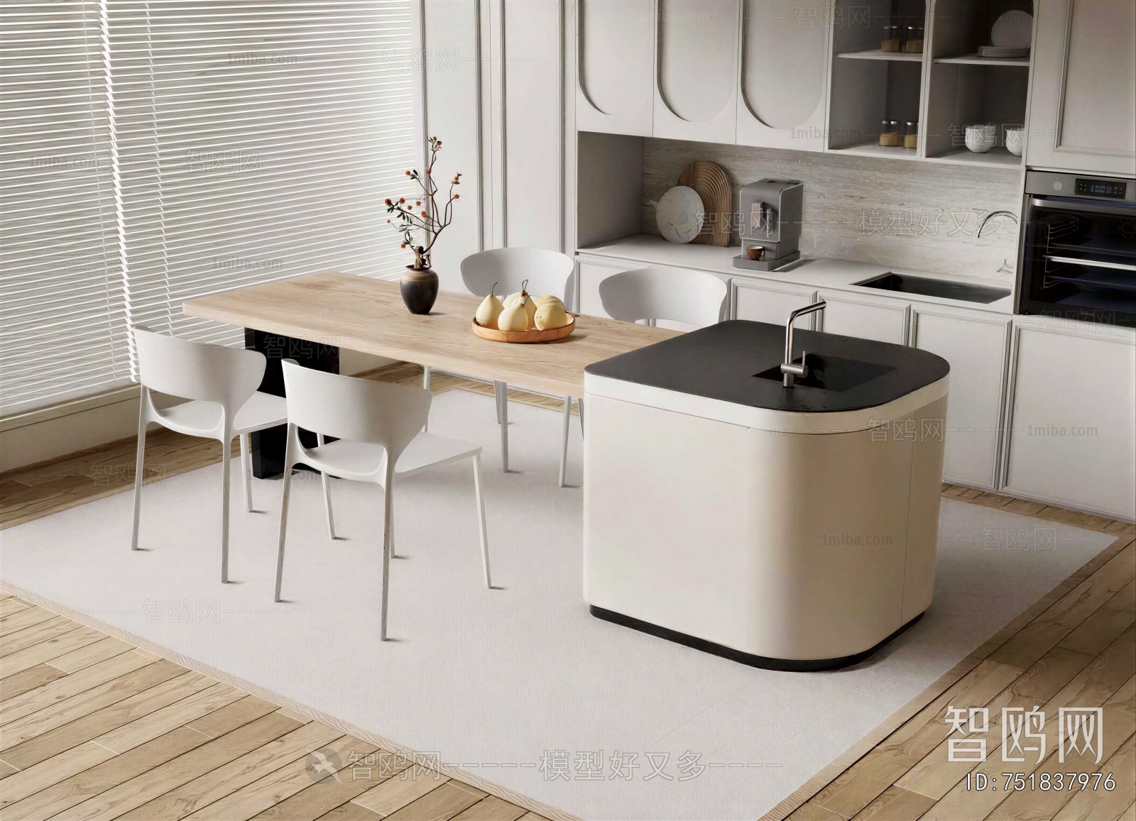 Modern Dining Table And Chairs