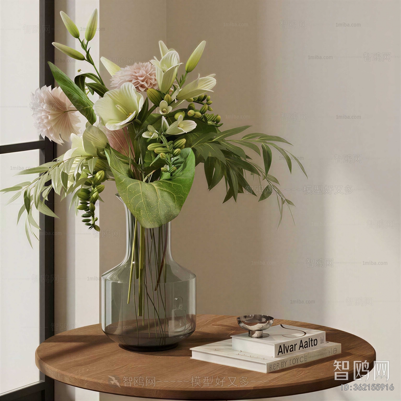 Modern Flower Arrangement