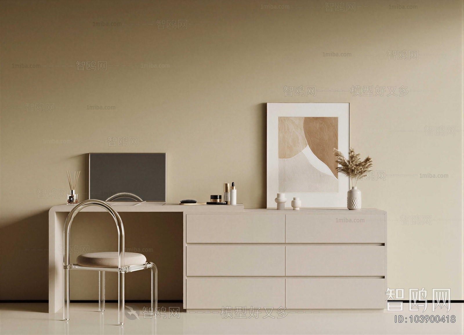Modern Dresser