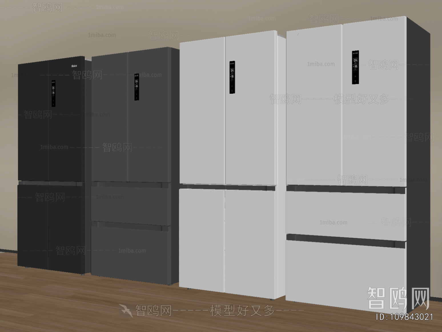 Modern Home Appliance Refrigerator