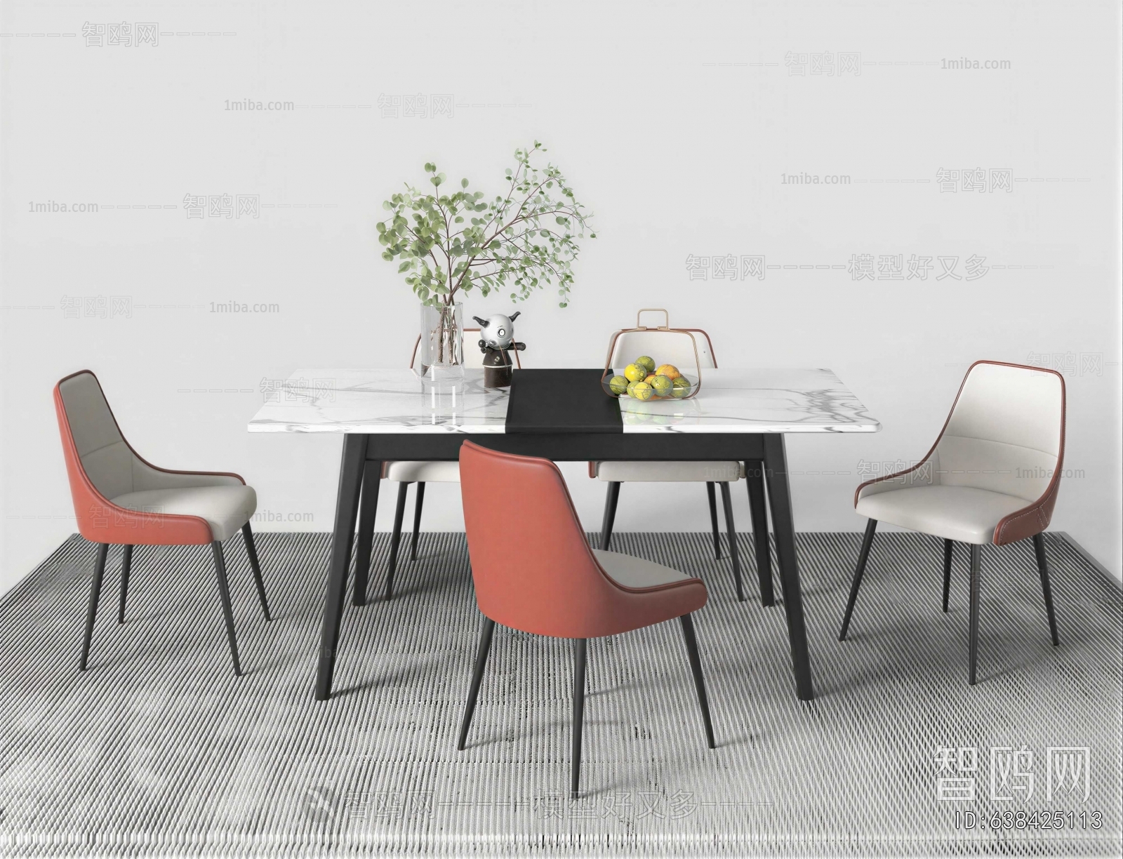 Modern Dining Table And Chairs